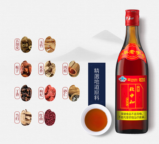 38�����к����Ƥ�B(y��ng)����500ml�r�񣬶����X��