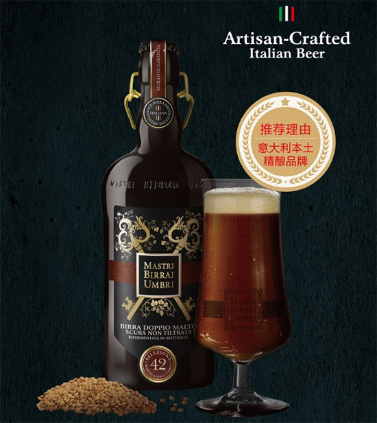 ������̲����IPA���Ժ�ơ��750ml�r���������X��