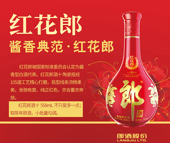 �ɾƼt����ʮ