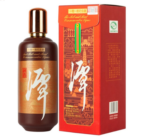 ̶��һ��һ·�o(j��)���