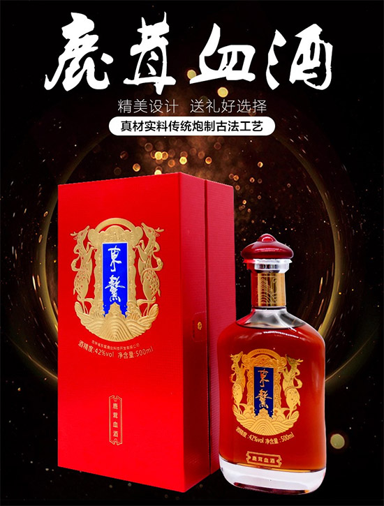 36��|��¹��Ѫ��500ml�r(ji��)�񣬶����X��