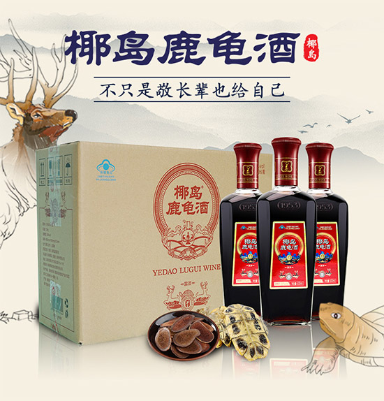 33��Ҭ�u¹���������B(y��ng)����500ml�r���������X��