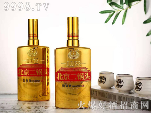 �͹�֮�����@��������(j��ng)�N�̴����Ķ���^�������ٴ�����2020��