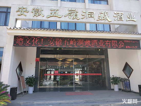 �𱬾W(w��ng)����ž����L��X���ؾƘI(y��)��������I(y��)�Ļ���