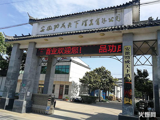 ���M(j��n)���ݹž��(zh��n)���𱬾W(w��ng)һ�Ќ�(sh��)�ذ��L���Ͽ͑�(h��)��