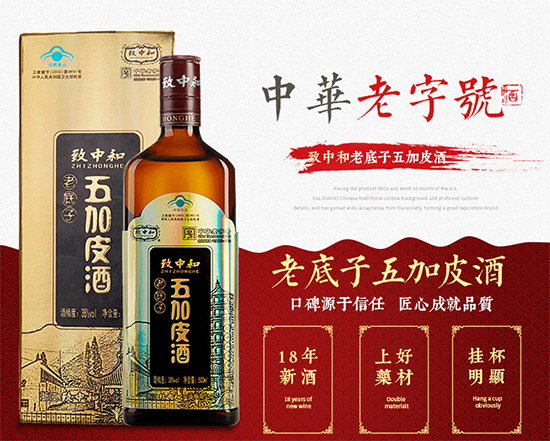 38�����к����ϵ������Ƥ�B(y��ng)����500ml�r���������X��