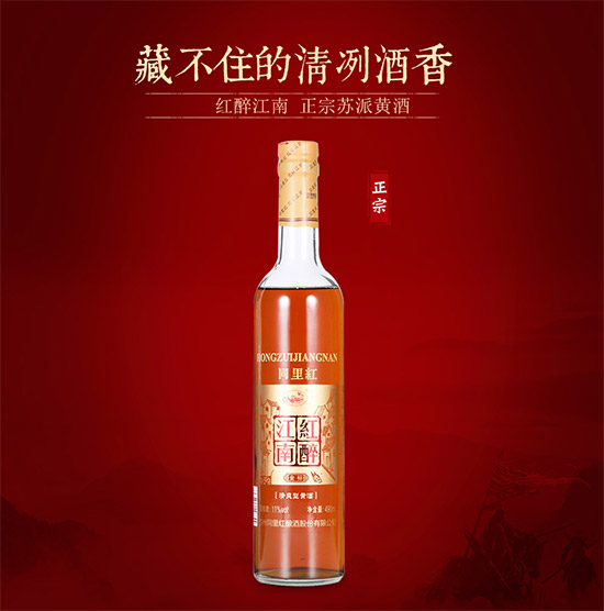 11��ͬ��t�t�����Ͻ�(j��ng)���K���S��490ml�r(ji��)���������X(qi��n)��