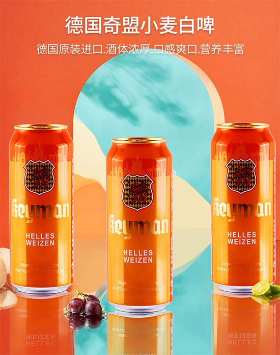 ������С����ơ��500ml�r���������X��