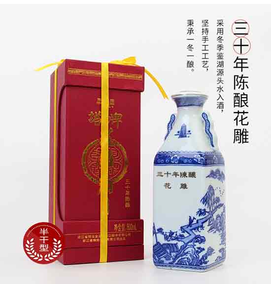 ������ʮ���ᄰ���ͻ����600ml�r(ji��)�񣬶����X��