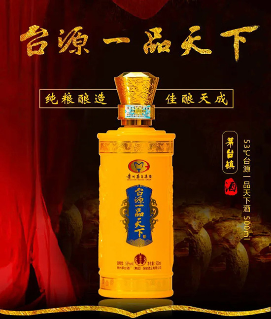 �u��������Ʒ��@�����Γ��Ј���