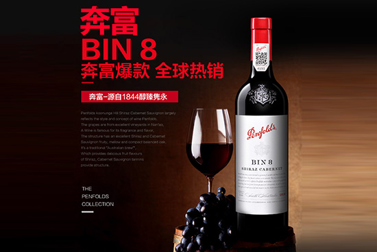 ����binϵ�мt���Ѿ�