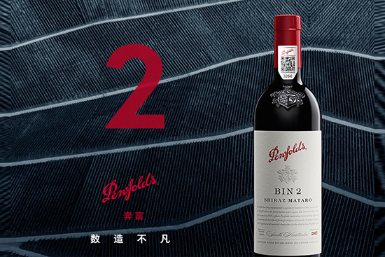 ����bin2�t��