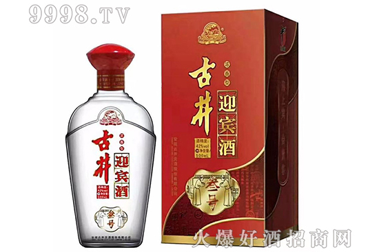 �ž�ӭ�e��