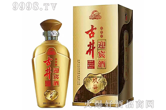 �ž�ӭ�e��