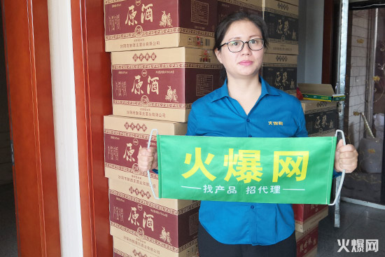 ���M(j��n)ɽ�����𱬾W(w��ng)���L����������f�ƘI(y��)��