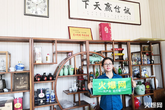 ���M(j��n)ɽ�����𱬾W(w��ng)���L����������f�ƘI(y��)��