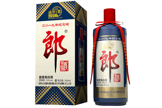 �ɾ�ʢ���ɾ�2019��o���