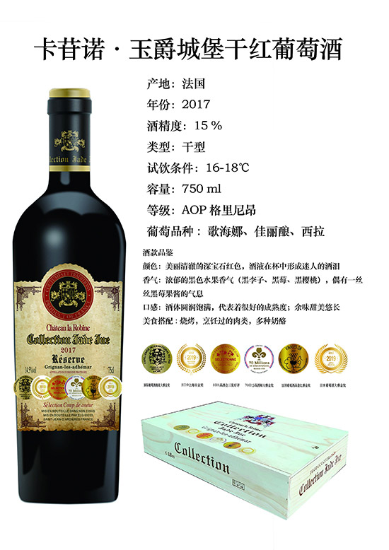 Ʒζ����������Ǳ��ɼt���Ѿ����L�^(gu��)�͕�(hu��)��(��i)������