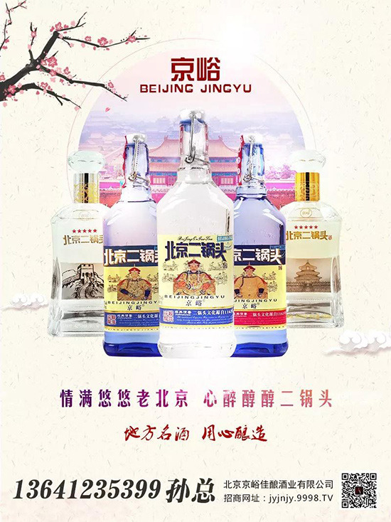 ������������^