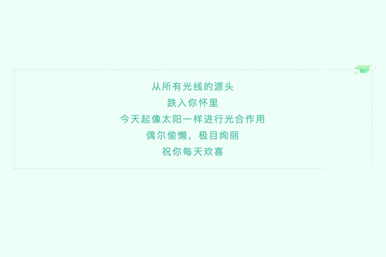 ӭ�{���������㡱�������D�Ŀ���I(l��ng)��