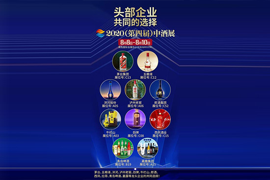 2020(���Č�)�о�չ