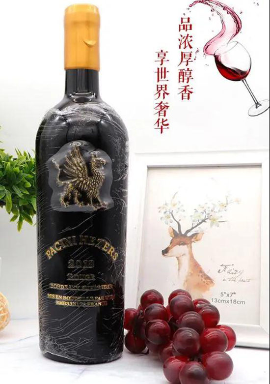 �׸�{�������ոɼt���Ѿ�