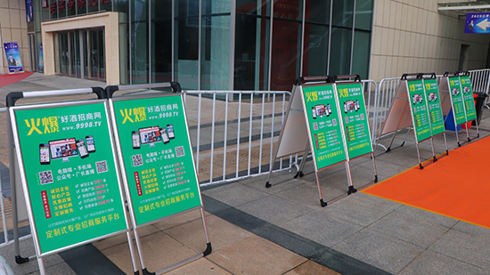 ���N��Փ��