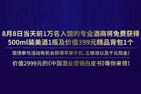 �о�չ����2020��һ���xƷ������(j��ng)�N�̓����ߺ����C(j��)�����@һ����