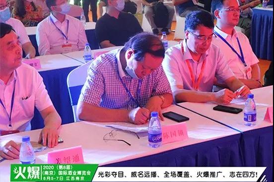 ��ע��ʳչ���۽����|(zh��)����2020��8��5�������ܘI(y��)���ڴ��ġ�2020�ڰˌã��Ͼ����Ǿ�ʳƷ���ו�(hu��)�����Ͼ�չ�[ʢ���_(k��i)Ļ�����ו�(hu��)�����m(x��)��8��7����