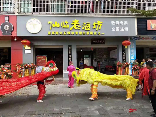 ���R�ϾƷ�