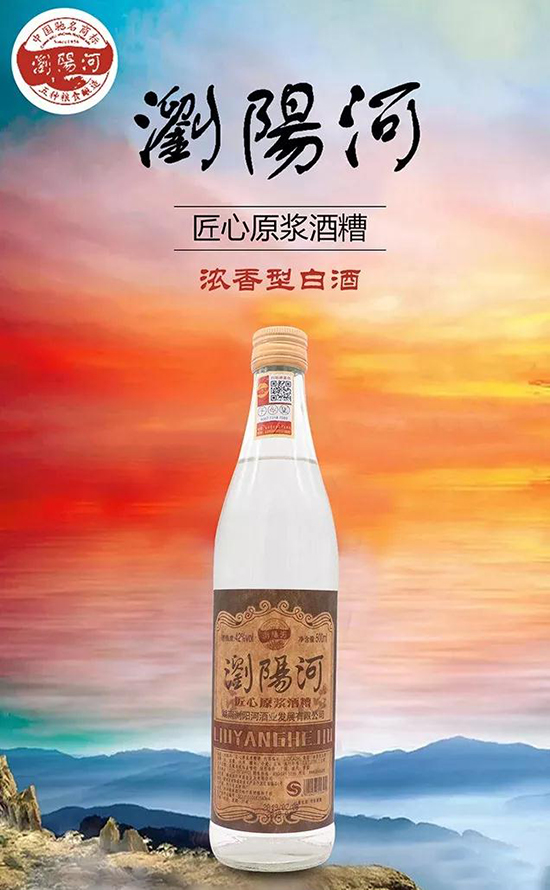 ���Z��졢�q��ζ�� 