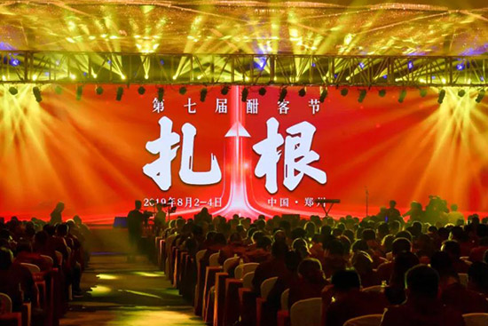 ���ߌú��͹�(ji��)