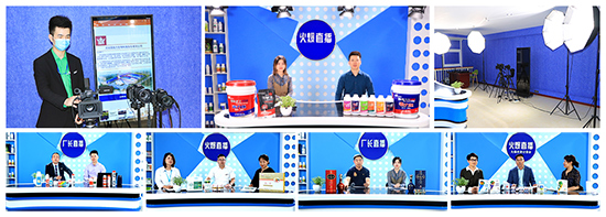 �R����ϲ�𱬾W(w��ng)����@�á��W(w��ng)�j(lu��)�Ļ���(j��ng)�I(y��ng)�S���C����