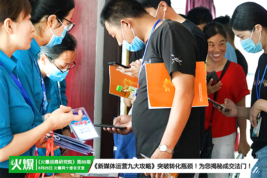 �_�ƠI�N��������ռ�r���șC(j��)������ý�w�\�I�Ŵ��ԡ������_�n��