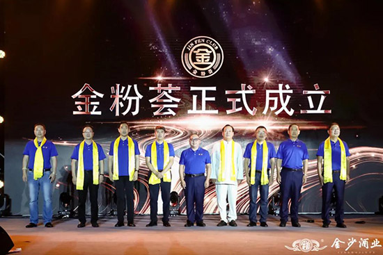 ����C�������Ӄxʽ