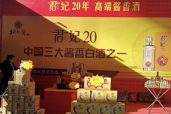 ����}�ƘI(y��)