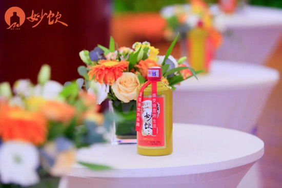 ����һ�T������u���2020��Ʒ¡������