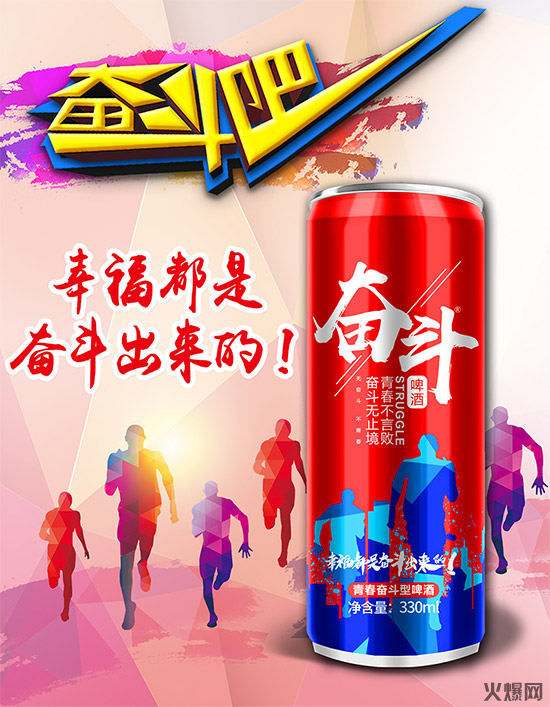 ��������ơ��Ʒ������x����ơ�ƴ�������ô����