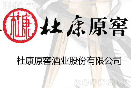 ������������һ�ضſ�ԭ�Ѿƣ��҂��Ĺ������_(k��i)ʼ����