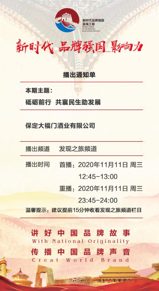 ���r(sh��)��Ʒ�Ə�(qi��ng)��(gu��)�{(l��n)�����̡����T�ƘI(y��)�����տ���