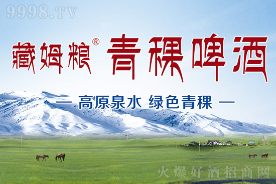 ��ԭȪˮ���Gɫ��������ķ�Z����ơ�����ȳ��صعŘ�ζ����