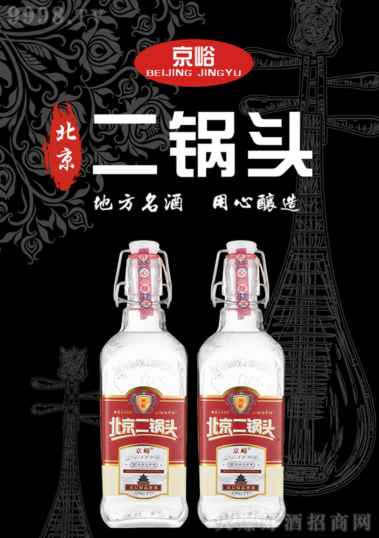 �ط������������������ԣ��������^�ƣ����I(l��ng)��(j��ng)�N�̓�ռ�Ј�ٍ���X��