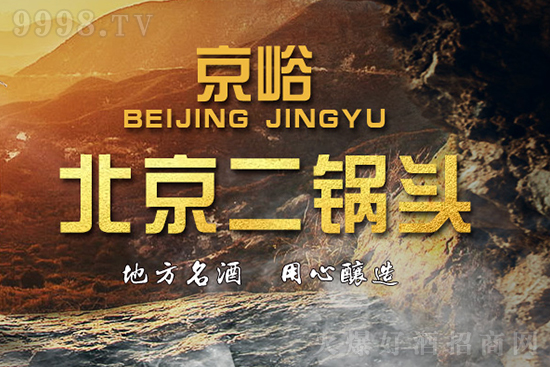 �ط������������������ԣ��������^�ƣ����I(l��ng)��(j��ng)�N�̓�ռ�Ј�ٍ���X��