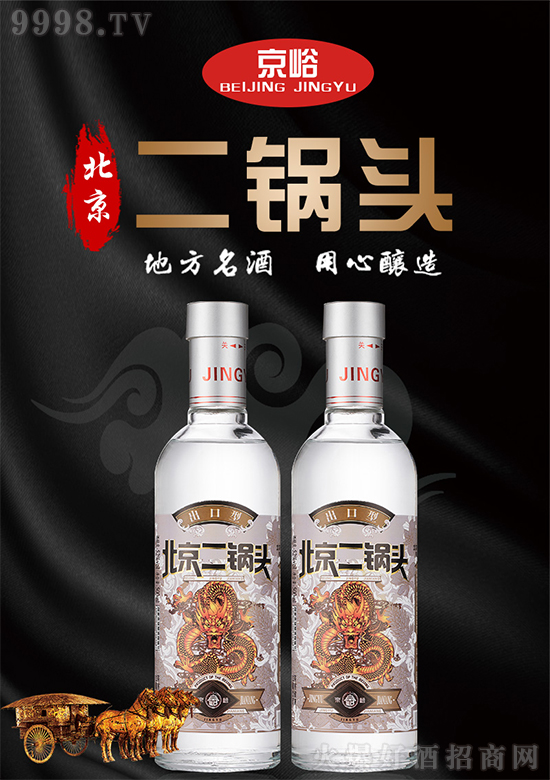 �ط����ƣ������������ԣ��������^�������I(l��ng)��(j��ng)�N�̓�ռ�Ј�ٍ���X��