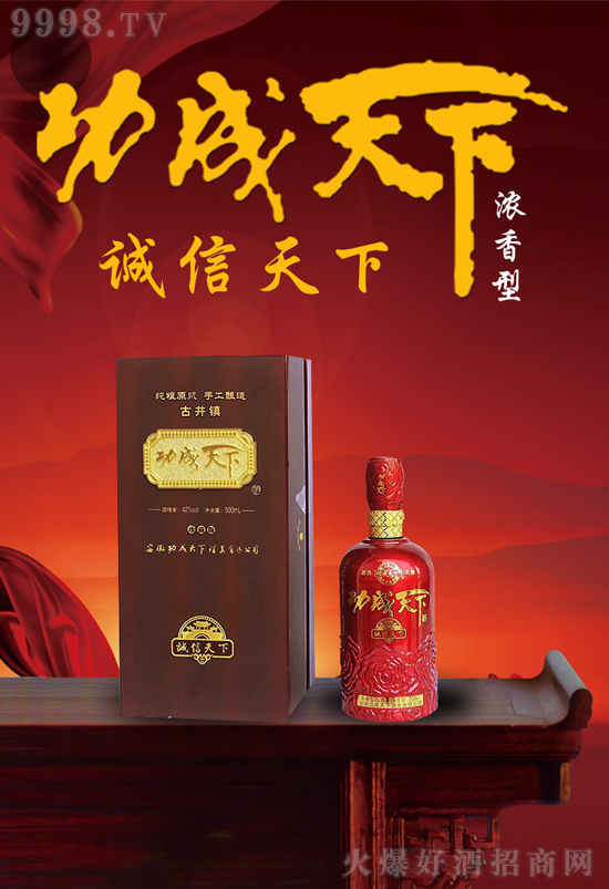 �������¾ƣ��Գ��ς��y(t��ng)��ֻ�����Z�������ϰ��պȵ�������ľ���