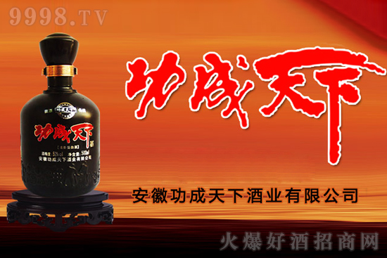 �������¾ƣ��Գ��ς��y(t��ng)��ֻ�����Z�������ϰ��պȵ�������ľƣ�