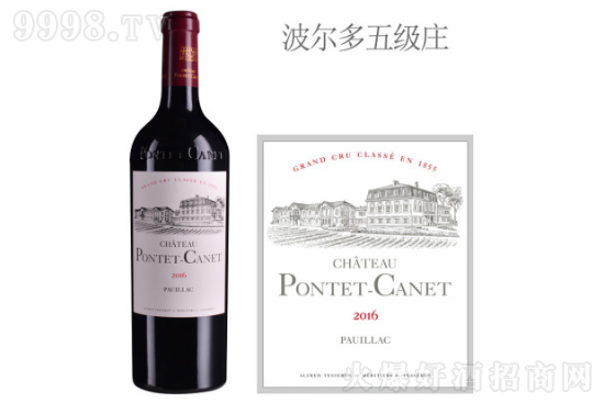 ���ؿ��ιű��t���Ѿ�2016��r���������X��