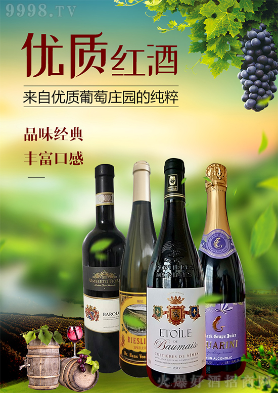 ��һ���S�M�����ļt���Ѿ����������䶬�죡