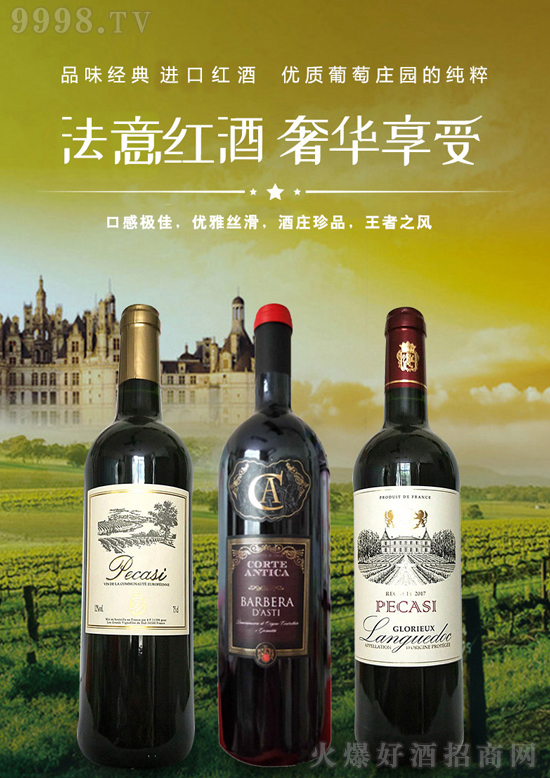 ��һ���S�M�����ļt���Ѿ����������䶬����