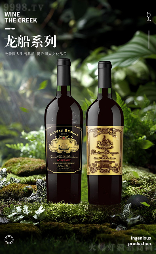 ���պ�ʲô���Ѿ������I(y��)���ѾƈFꠣ�����һ�����Ҵ���